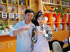 -袁亮今日陶艺(苹果社区总店)
