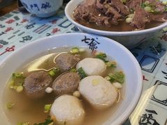 牛丸魚蛋雙拼凈食-七爷清汤腩·港式餐厅(金狮广场店)