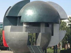 -天津瑞湾开元名都酒店餐厅