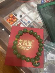 -龙凤金店(观前街店)