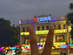 -南宁邕江宾馆