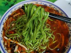 -令氏家外家周秦食府(高新店)
