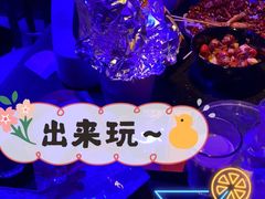 -纯K(打浦桥店)