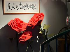 -凡人&庄阿姨的辣(万寿亭店)