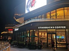 -东莞松山湖万象汇