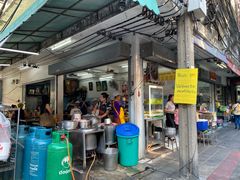 -榮泰米粉湯(Left Shop)