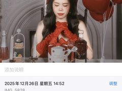 -海马体照相馆(天津世纪都会店)