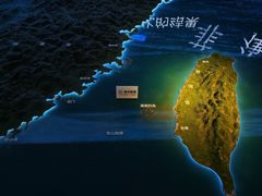 -中国闽台缘博物馆