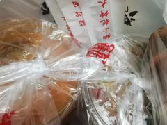 -海荣锅贴馆(五味十字店)