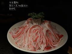 -三出山火锅(南京万象天地店)