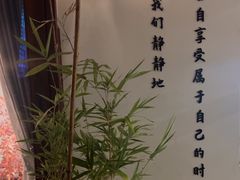 -小茶闲舍·观景商务茶馆(广州塔店)
