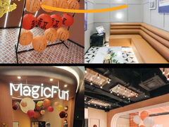 -满纷轰趴·城市团建聚会(前海店)