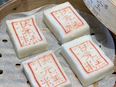 -宁波状元楼酒店(和义路店)