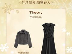 -深圳湾万象城(南山店)