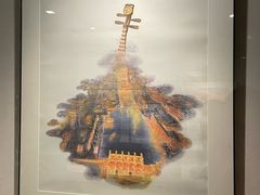 -江苏省美术馆(长江路新馆)