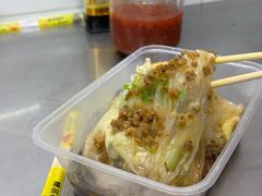 -小吴肠粉