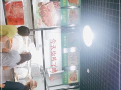 -内蒙古牛羊肉特色美食(后海滨路店)