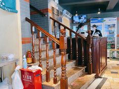 -乔家栅(襄阳南路店)