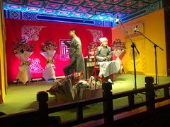 -德云社(三里屯店)