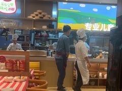 -西贝(枫蓝国际购物中心店)