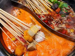 -钢管厂五区小郡肝火锅串串香(清河店)