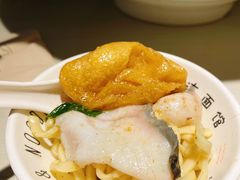 面筋-友达面馆(广州总店)