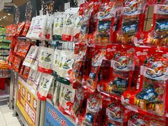 -AEON永旺超市(天津津南店)