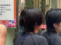 -环球中心海洋乐园