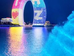 -湖州太湖旅游度假区-月亮广场