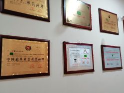点击看大图 -Dr.林醫生产后修复·超级店(南京江宁同曦店)