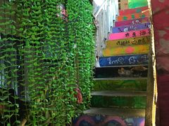 -大王油茶(磁器口店)