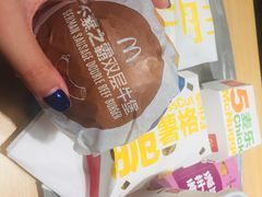 -麦当劳(金稻田路餐)