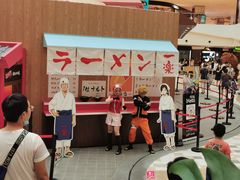 -火影忍者动画多媒体展