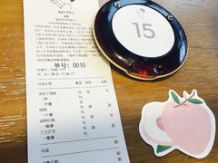 -喜茶(深圳福田星河COCO Park店)