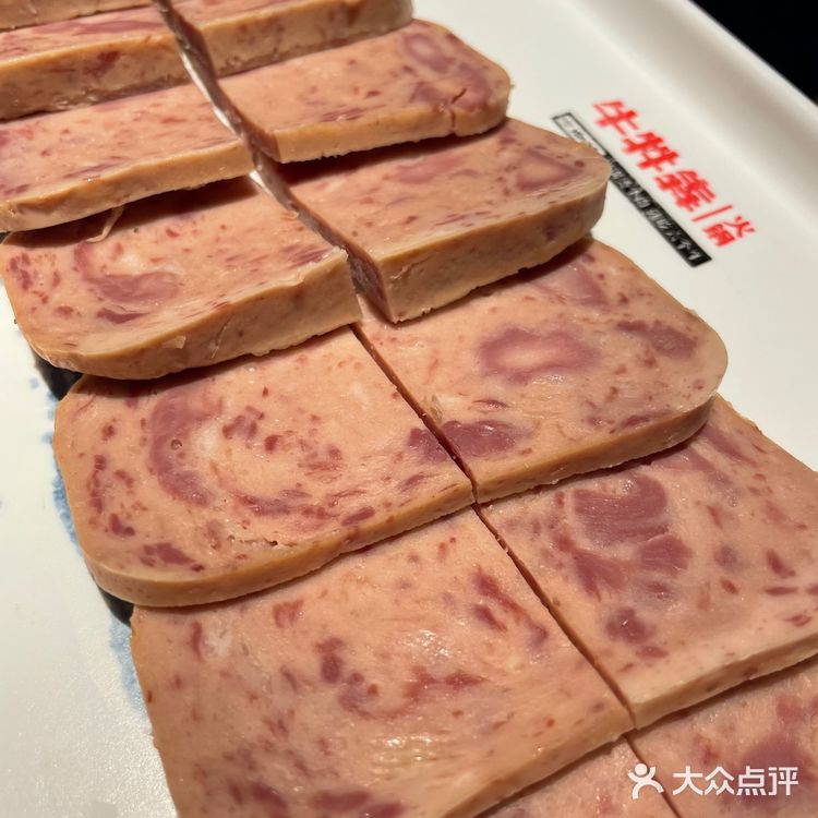 六个牛的火锅究竟有多🐂