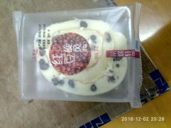 -采蝶轩(丹田店)