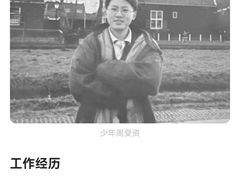 -约翰·菲茨杰拉德·肯尼迪国际机场