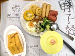 -中法母婴月子中心(南湖创始店)
