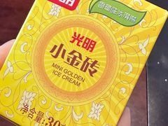 -拾捌川·自贡爆炒(新街口店)