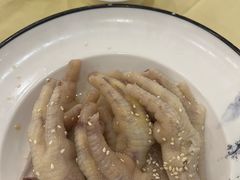-中山国际酒店中餐厅