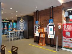 -汉堡王(上海凌云壹街坊店)