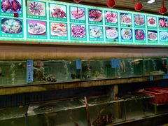 -蛇平饭店(明园路店)