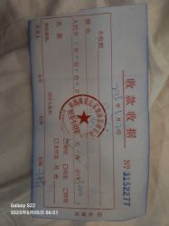 -金月汇月子会所(咸阳世纪大道店)