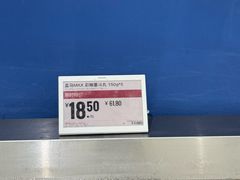-盒马X会员店(上海森兰商都店)