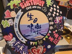 -海底捞火锅(高科东路店)