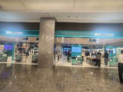 -顺电数码家电(万象天地店)