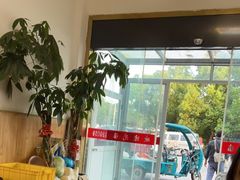 -华铝饭店