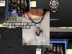 -梵薇Joker.V银饰工作室
