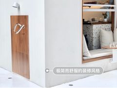 -Line 咖啡(石厦花园店)