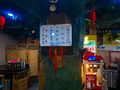 -金三可市井水煮鱼(金碧园店)